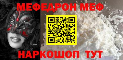ПСИЛОЦИБИНОВЫЕ ГРИБЫ Кинель