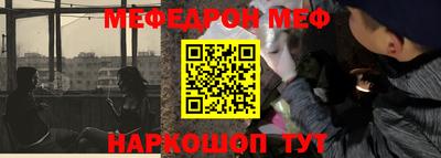 mdma Кимры
