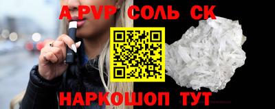 mdma Кимры
