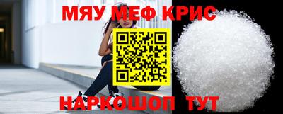 ПСИЛОЦИБИНОВЫЕ ГРИБЫ Кинель