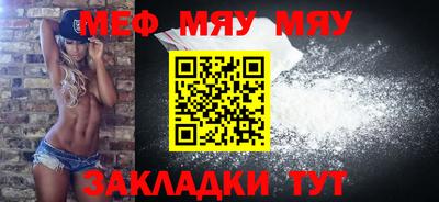 mdma Кимры