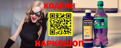 mdma Кимры
