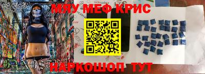 ПСИЛОЦИБИНОВЫЕ ГРИБЫ Кинель