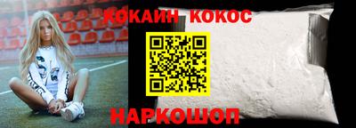 ПСИЛОЦИБИНОВЫЕ ГРИБЫ Кинель