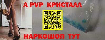 ПСИЛОЦИБИНОВЫЕ ГРИБЫ Кинель