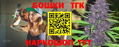 mdma Кимры