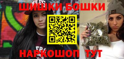 mdma Кимры