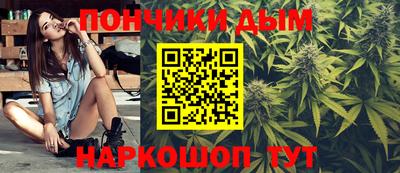 mdma Кимры