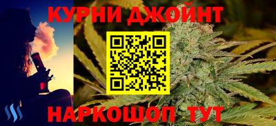 твердый Кингисепп