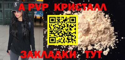 mdma Кимры