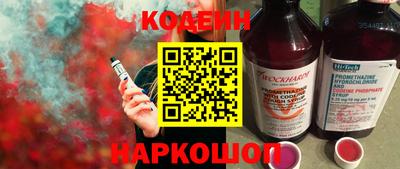 твердый Кингисепп
