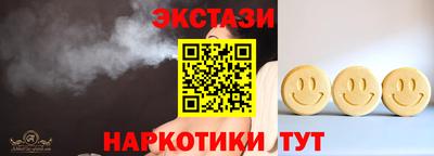 mdma Кимры