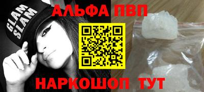 mdma Кимры