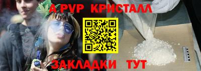 ПСИЛОЦИБИНОВЫЕ ГРИБЫ Кинель