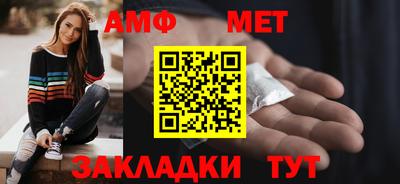 mdma Кимры