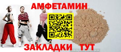 твердый Кингисепп