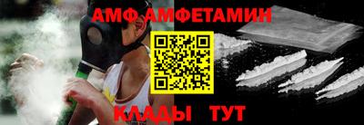 ПСИЛОЦИБИНОВЫЕ ГРИБЫ Кинель