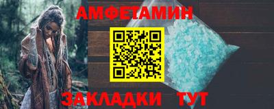 ПСИЛОЦИБИНОВЫЕ ГРИБЫ Кинель