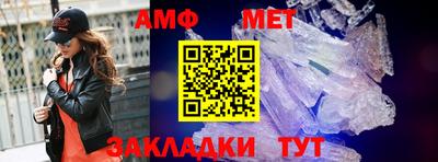 ПСИЛОЦИБИНОВЫЕ ГРИБЫ Кинель