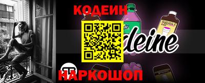 твердый Кингисепп