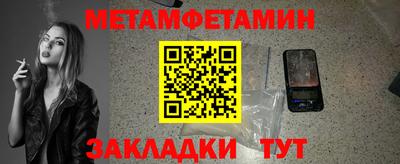 ПСИЛОЦИБИНОВЫЕ ГРИБЫ Кинель