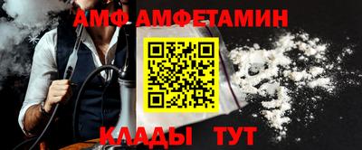 mdma Кимры