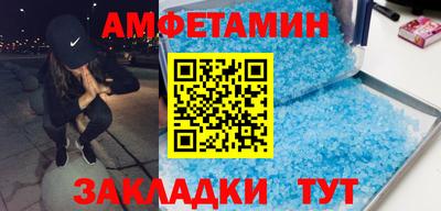 mdma Кимры