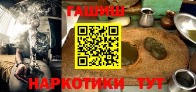 mdma Кимры