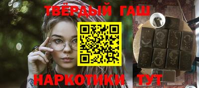 ПСИЛОЦИБИНОВЫЕ ГРИБЫ Кинель