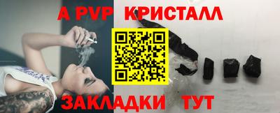 ПСИЛОЦИБИНОВЫЕ ГРИБЫ Кинель