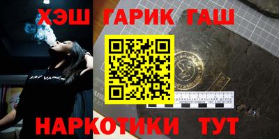 mdma Кимры