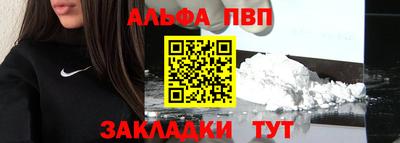 твердый Кингисепп
