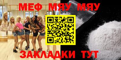 mdma Кимры