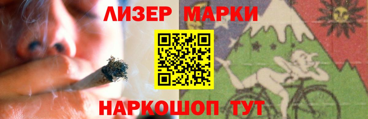 Королёв  Лсд 25 экстази ecstasy  ЛСД экстази  Вход с VPN 