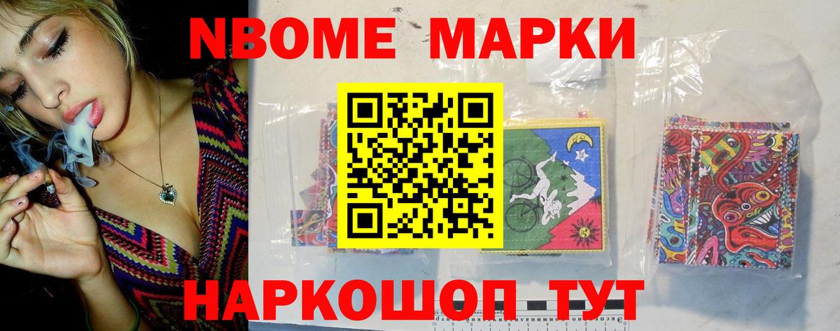 ЛСД экстази кислота Королёв